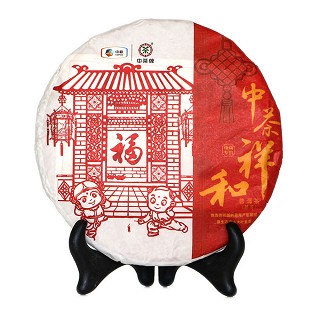 中茶牌 祥和普洱熟茶饼(200克)