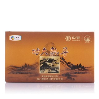 中茶牌 功夫熟普(中粮)