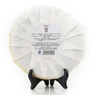 中茶牌 洱茶生茶(中粮)