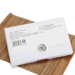 中茶牌 普洱金砖(中粮)