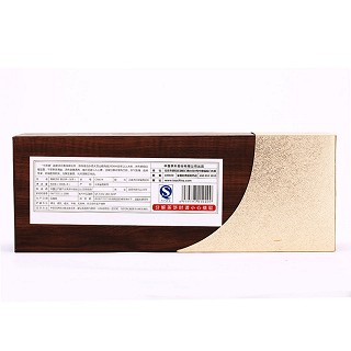 中茶牌 普洱茶 中秋月饼茶(200克)