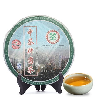 中茶牌 8年陈茶 普洱生茶(中粮)