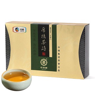 中茶牌 厚德青砖普洱(中粮)