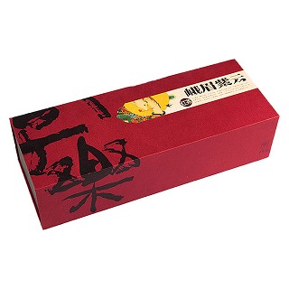 子乐宅 峨眉紫云(峨眉山)