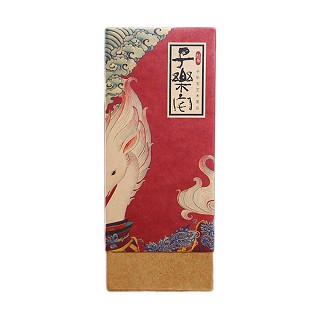 子乐宅 峨眉山小种 金骏眉红茶(峨眉山)