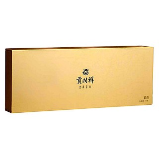 贡润祥君道普洱茶膏(贡润祥茶产业)