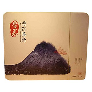 贡润祥香君咏福普洱茶膏(贡润祥茶产业)