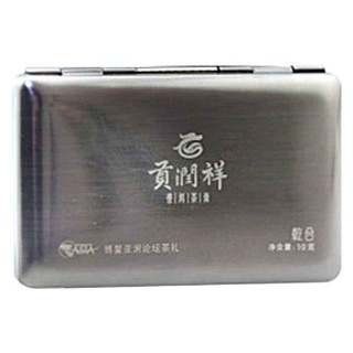 贡润祥乾合普洱茶膏(贡润祥茶产业)