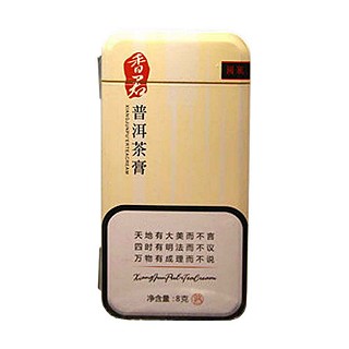 贡润祥香君国风普洱茶膏(贡润祥茶产业)