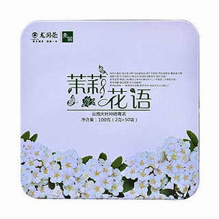 龙润茉莉花语.茉莉大叶晒青茶(凤庆龙润)