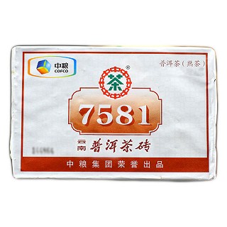 中茶牌 普洱茶熟 7581茶砖(中粮)