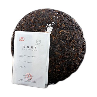 中茶牌 甘纯五年陈 普洱茶熟(中粮)