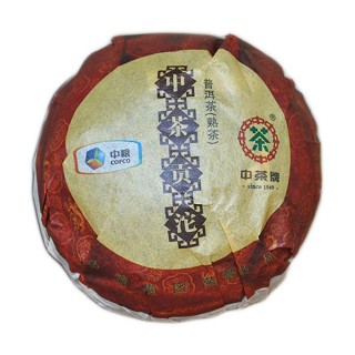 中茶牌 贡沱熟茶 普洱茶熟(450克)