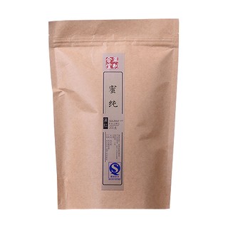 凤合堂蜜纯中国红滇红茶(凤庆县腾芳)