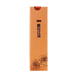 凤合堂桂花红茶(凤庆县腾芳)