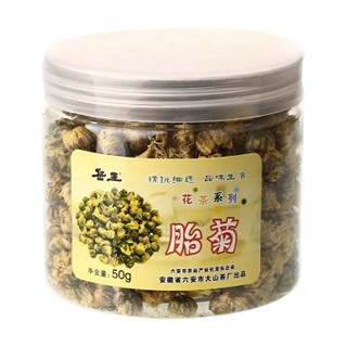 岳王 霍山米斛(大山茶)