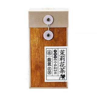 子乐宅 茉莉花茶(峨眉山)