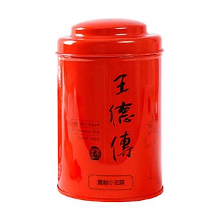 王德传茶庄黑制普洱小沱茶(王)