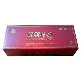 八角亭特制珍品普洱熟茶(农垦勐海八角亭)