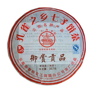 八角亭御赏贡品普洱熟茶(农垦勐海八角亭)