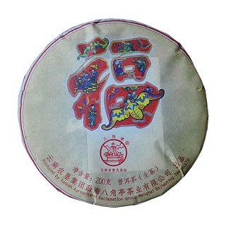 八角亭福禄寿喜普洱茶(农垦勐海八角亭)