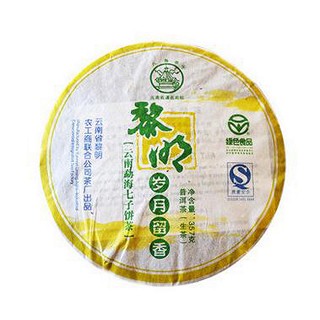 八角亭 岁月留香普洱茶(农垦勐海八角亭)