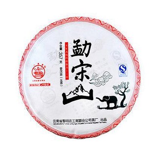 八角亭 勐宋山普洱茶(农垦勐海八角亭)