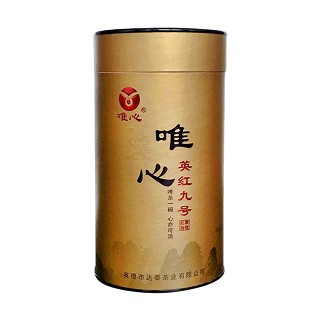 唯心 夏茶叶 英红九号红茶(达泰)