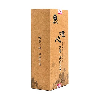 唯心 大暑 英红九号(达泰)