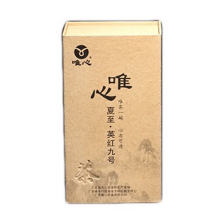 唯心 夏至 英红九号(达泰)