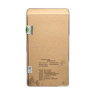 唯心 秋分 英红九号(200克)