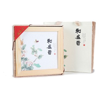 为师 和为贵 安溪铁观音(安溪为师)