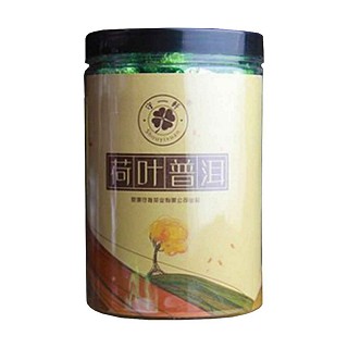 守一轩荷叶普洱茶(守拙)