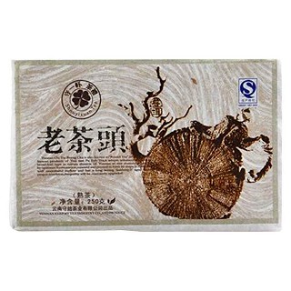 守一轩老茶头普洱茶(守拙)