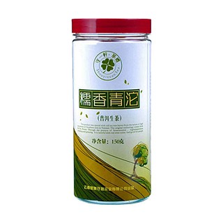 守一轩糯香青沱普洱生茶(守拙)