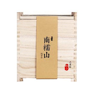 普育 南糯山普洱茶(云河)