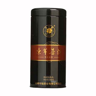 守一轩陈香普洱茶(守拙)