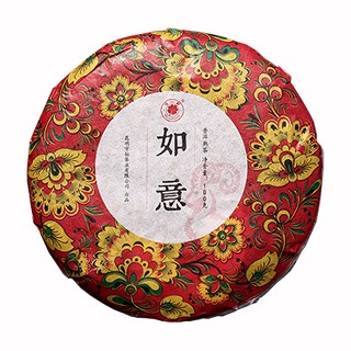 守一轩如意普洱茶(守拙)