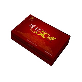 八角亭辉煌50地道普洱茶(农垦勐海八角亭)