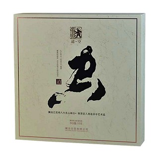 岩冷道.空普洱茶(澜沧)