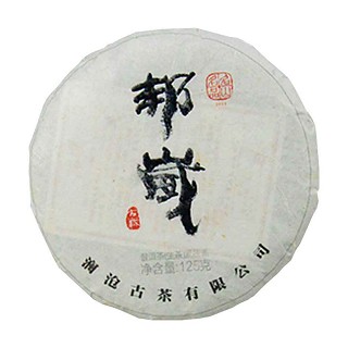 岩冷邦崴普洱茶(澜沧)