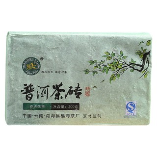 福海茶厂 普洱茶砖乔木生茶(福海)