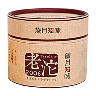 岁月知味老沱茶(武盛沅手)