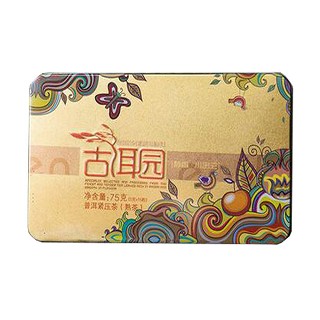 古洱园醇香小金沱普洱茶(云海)