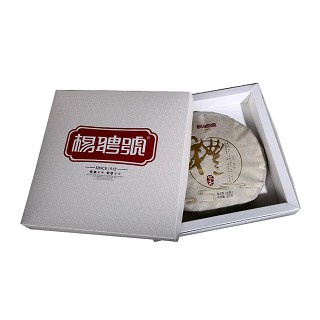 杨聘号 勐海古树普洱茶(勐海县杨聘号)