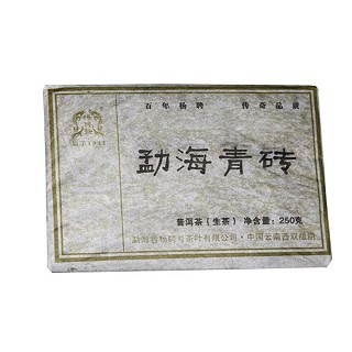 杨聘号 勐海青砖普洱茶(勐海县杨聘号)