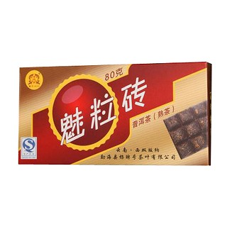 杨聘号 魅粒砖普洱茶(勐海县杨聘号)