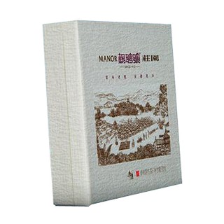 杨聘号 庄园普洱茶(勐海县杨聘号)