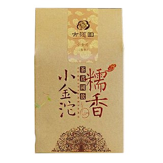 古洱园糯香小金沱普洱茶(云海)