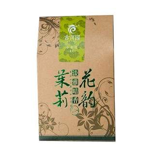 古洱园茉莉花韵(云海)